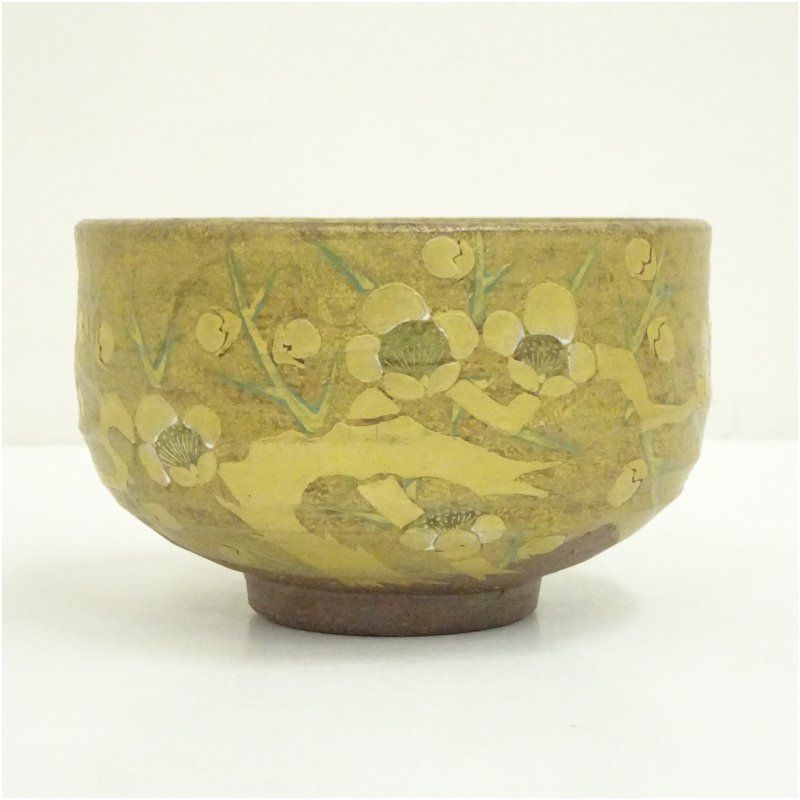 九谷焼 美山造 金彩老梅茶碗（共箱） 茶道 抹茶 おしゃれ 抹茶茶碗
