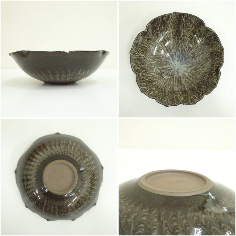 現川焼 十三代 横石臥牛造 現川菓子鉢（共箱） 食器 茶器 菓子器