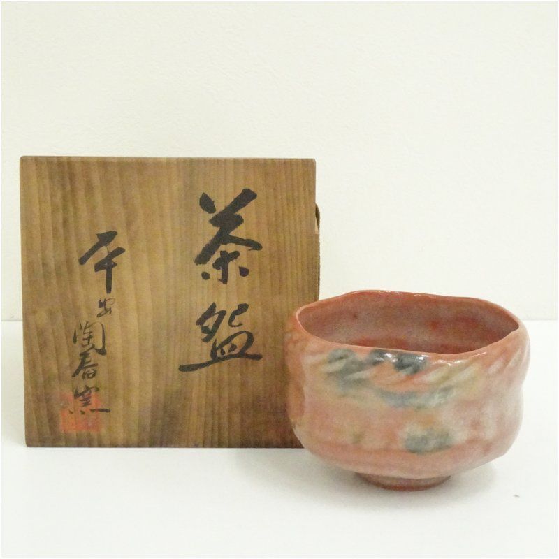 新品 有田焼 孔明窯 小鉢5個　お正月　赤絵　鳥　花 新品 有田焼 孔明窯 小鉢5個 お正月 赤絵 鳥 花