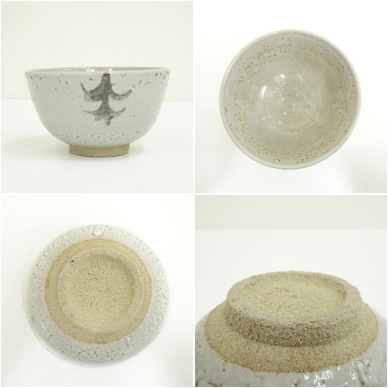 絵唐津茶碗（保護箱） 茶道 抹茶 おしゃれ 抹茶茶碗 抹茶碗 和食器