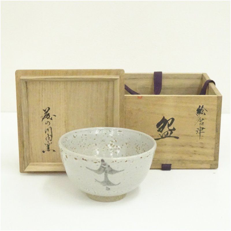 絵唐津茶碗（保護箱） 茶道 抹茶 おしゃれ 抹茶茶碗 抹茶碗 和食器