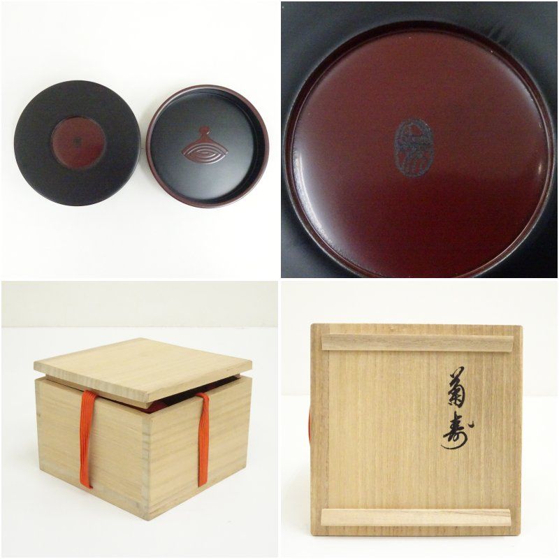 象彦造 溜塗菊蒔絵香合（共箱） 茶道具 茶道 香道 香道具 おしゃれ