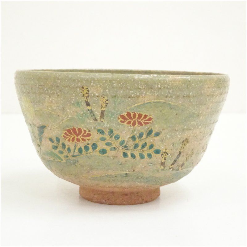 京焼 橋本紫雲造 荒土春の野文茶碗（共箱） 茶道 抹茶 おしゃれ 抹茶