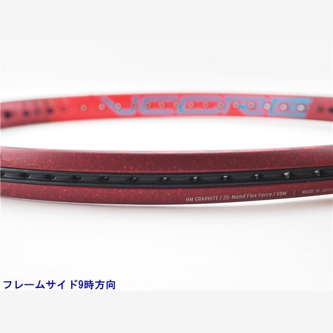 テニスラケット ヨネックス