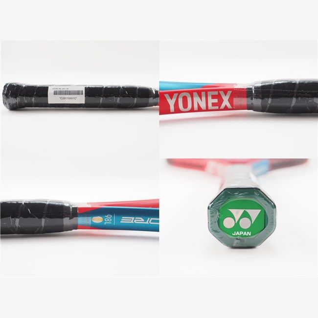 YONEX VCORE