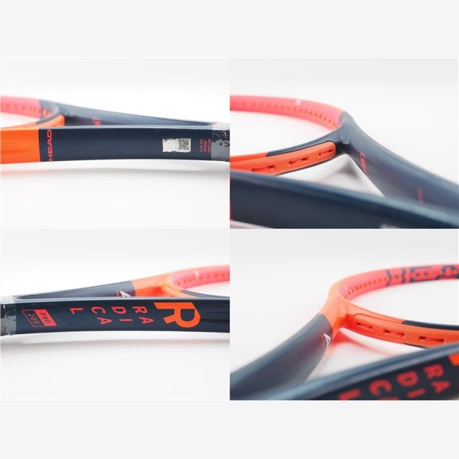 中古 テニスラケット ヘッド ラジカル プロ 2023年モデル (G3) HEAD