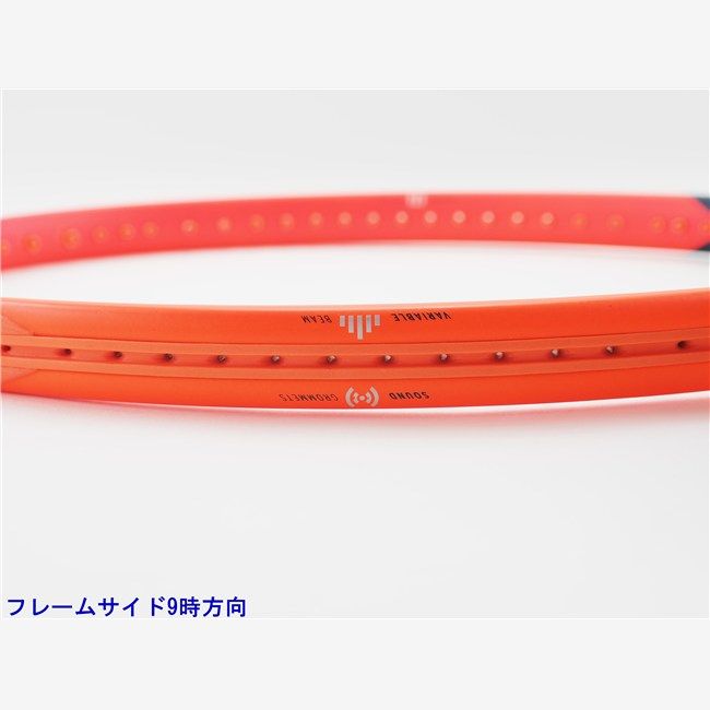 テニスラケット ヘッド ラジカル MP 2023年モデル【一部グロメット割れ