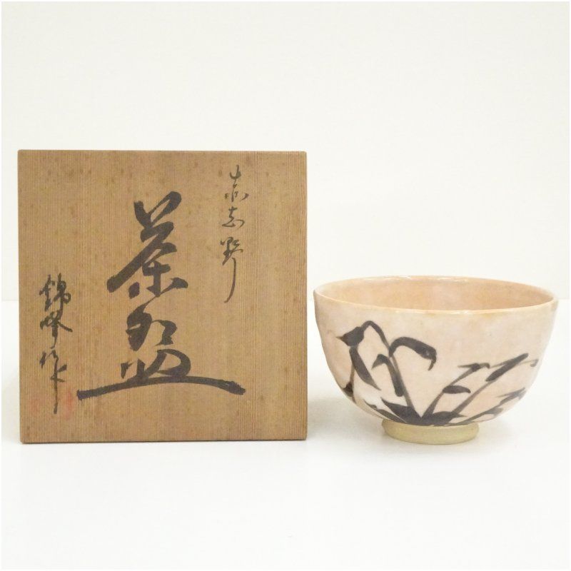 Y♢540 熱研 すしシャリ用電気おひつ NS-21E 美品