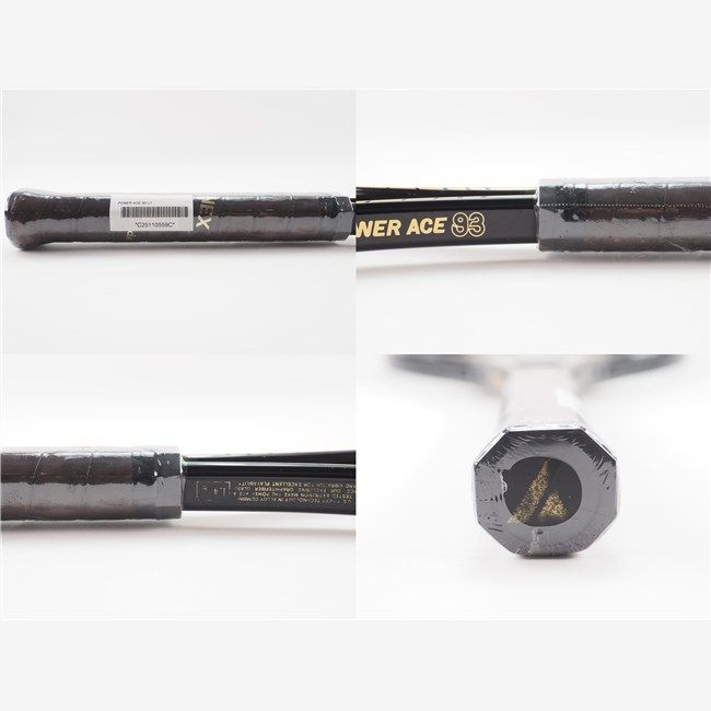 中古 テニスラケット プロケネックス パワー エース 93 (L1) PROKENNEX