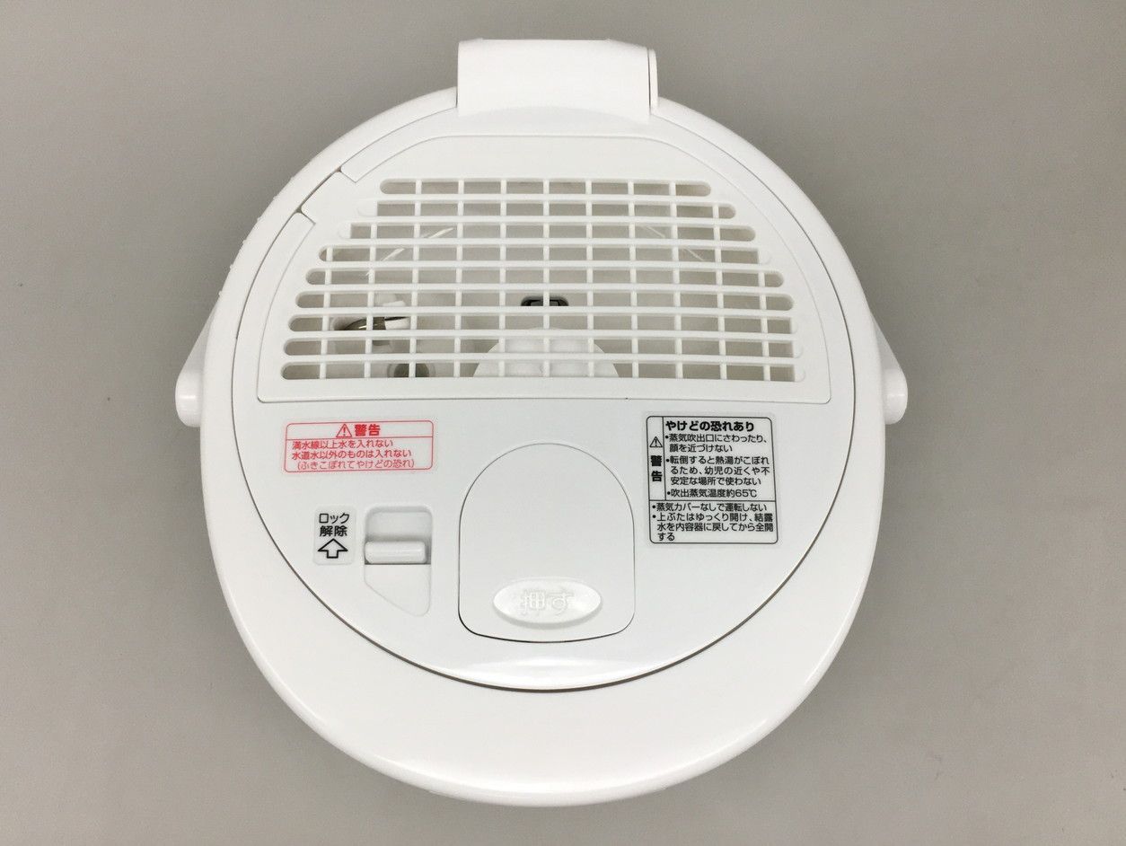 スチーム式加湿器 象印 2024 ZOJIRUSHI EE-RR35-WA 木造6畳洋室10畳