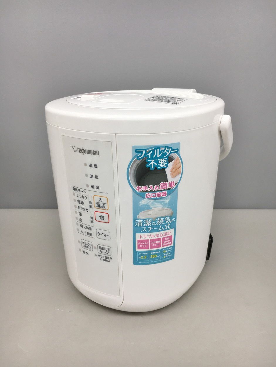 空気清浄機(専用です) A6442【翌日発送!!】FoodSaver 真空パック機 V2244