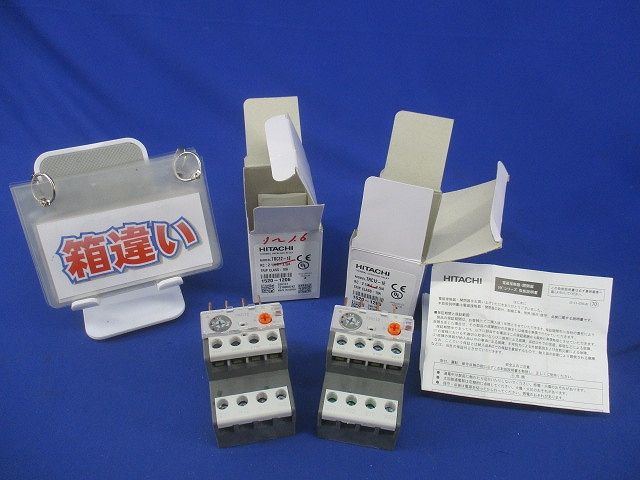 GrindHouse Magazine 初回号～vol.25 25冊 おまけ付き