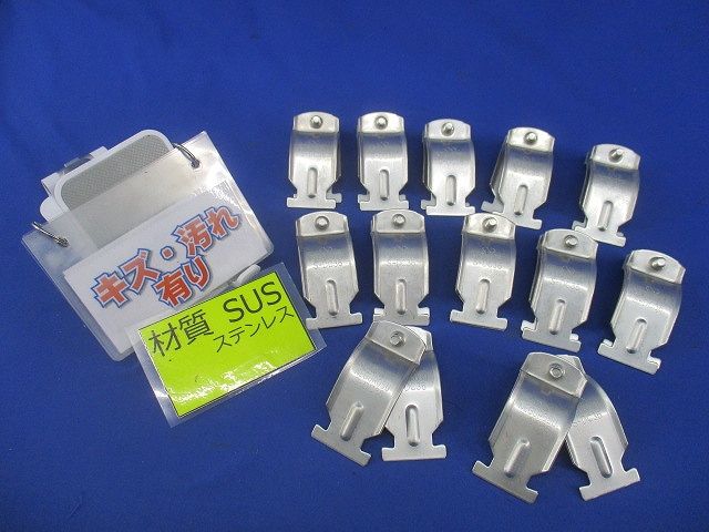 Eve Under Blue イヤホン