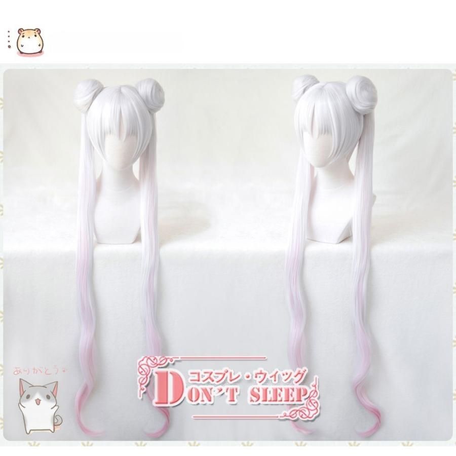 ♥ 千型 陰陽師 不知火 コスプレウィッグ 職人製作