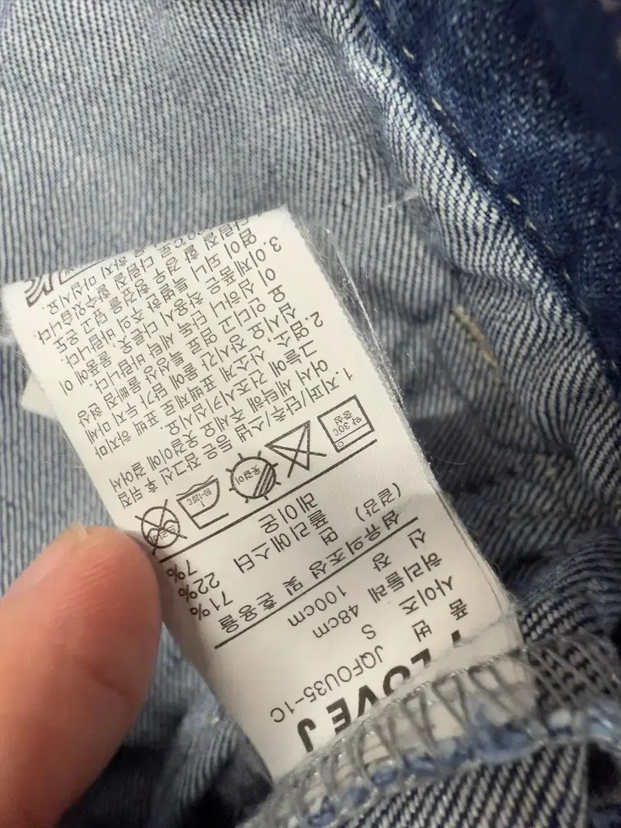 TYPE I ジャケット Lee リーバイス JAPAN デニム TRUCKER JACKET – デニムジャケット トラッカージャケット Levi's LIMITED Gジャン TRUCKER：デニムジャケット（デニム