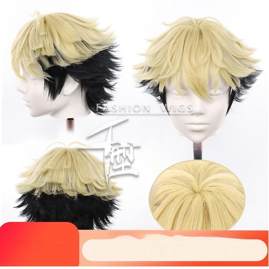 ♥ 千型 時光代理人 夏斐 コスプレウィッグ 職人製作