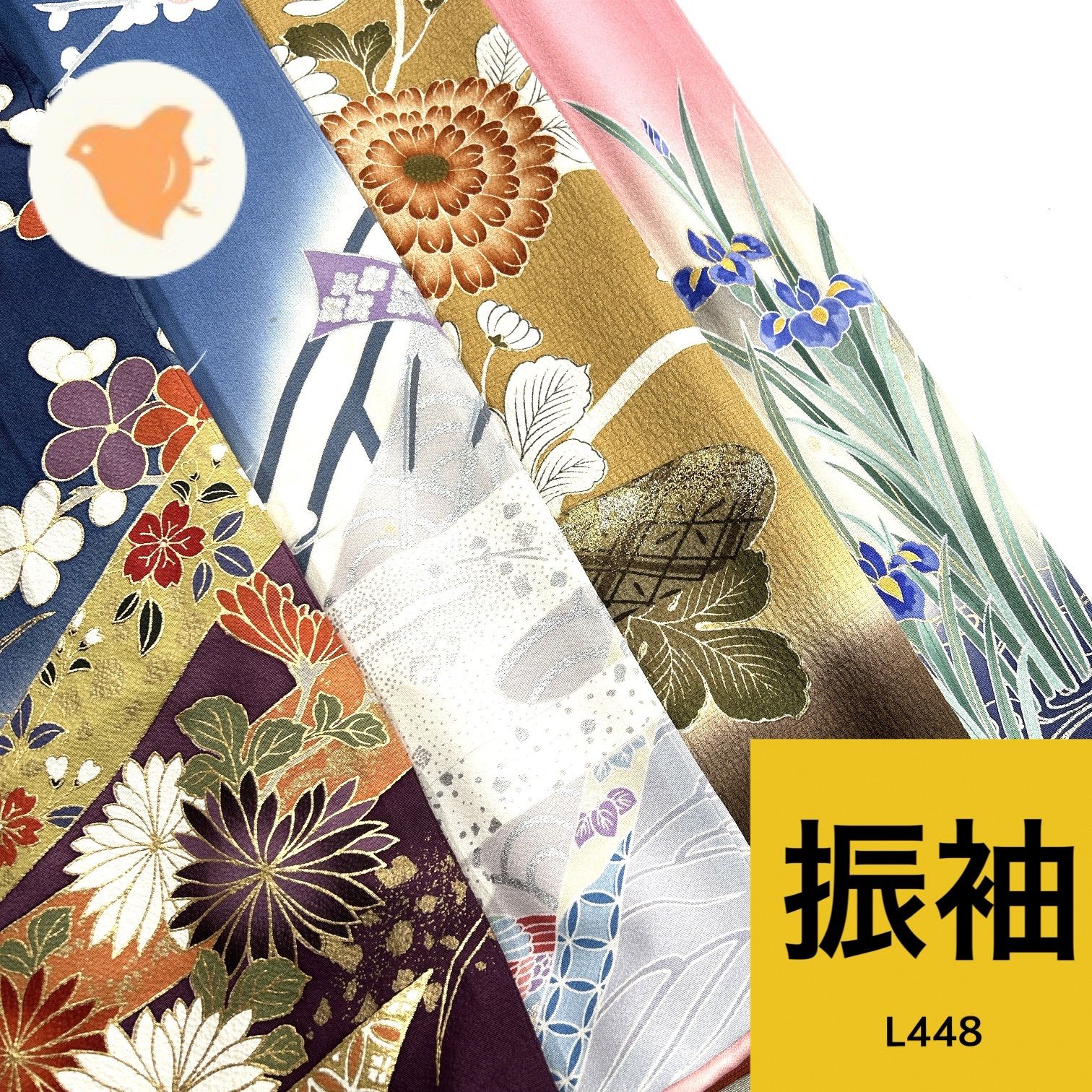 振袖 4枚 正絹 着物まとめ売り 同梱購入歓迎 リメイク用 着付け練習用