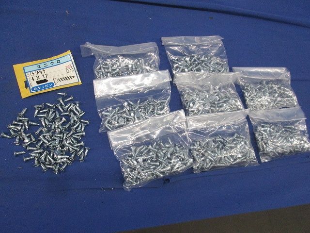 A皿ネジ 以上入 ユニクロ