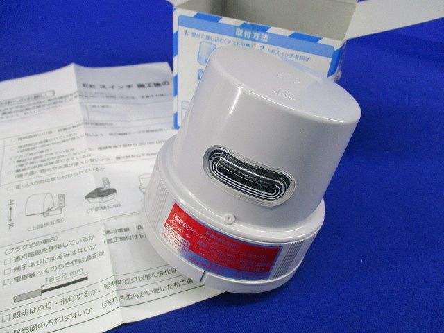 Intinian Hot Rubber 5×3mm セミドライ メンズ XL相当 Intinian Hot Rubber 5×3mm セミドライ メンズ XL相当 Intinian Hot