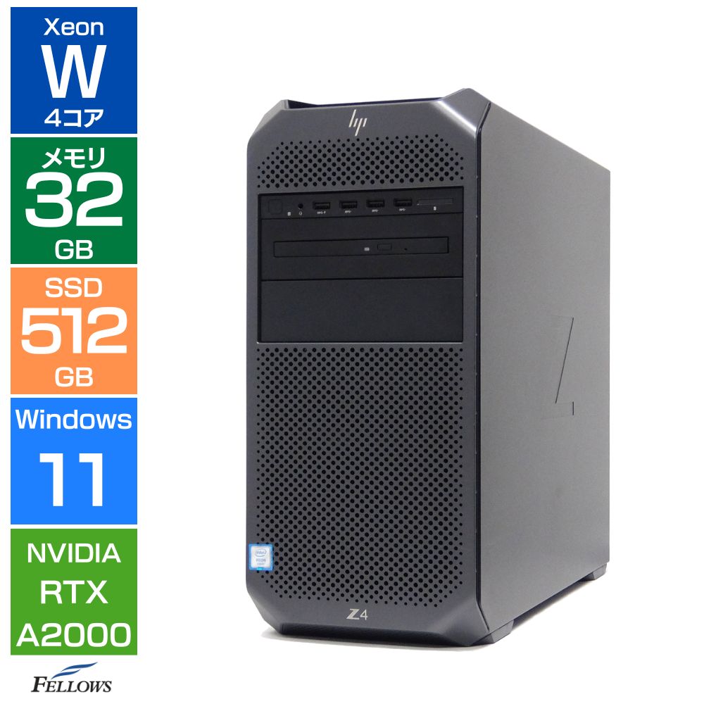 Quadro RTX A2000搭載 ワークステーション 中古 良品 Win11 Pro WS HP