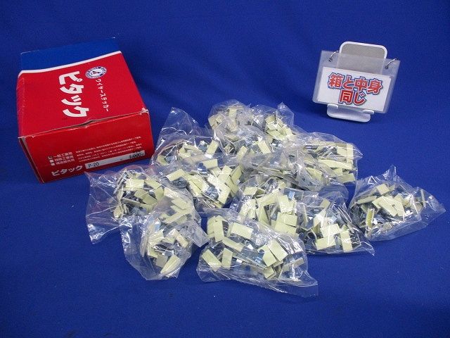 ワイヤーステッカー 入 13 P 20