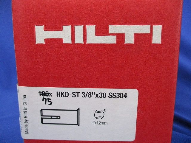 フラッシュアンカー 入 HKD-ST