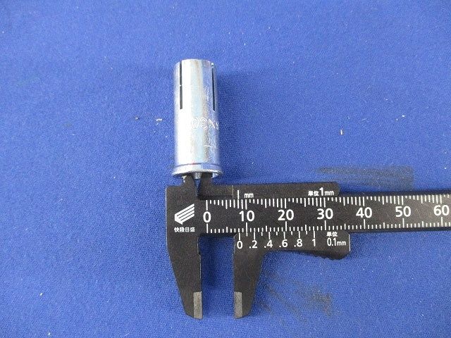 フラッシュアンカー 入