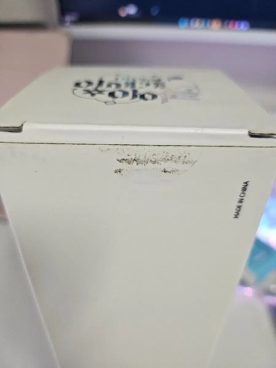 麻セット イラスト