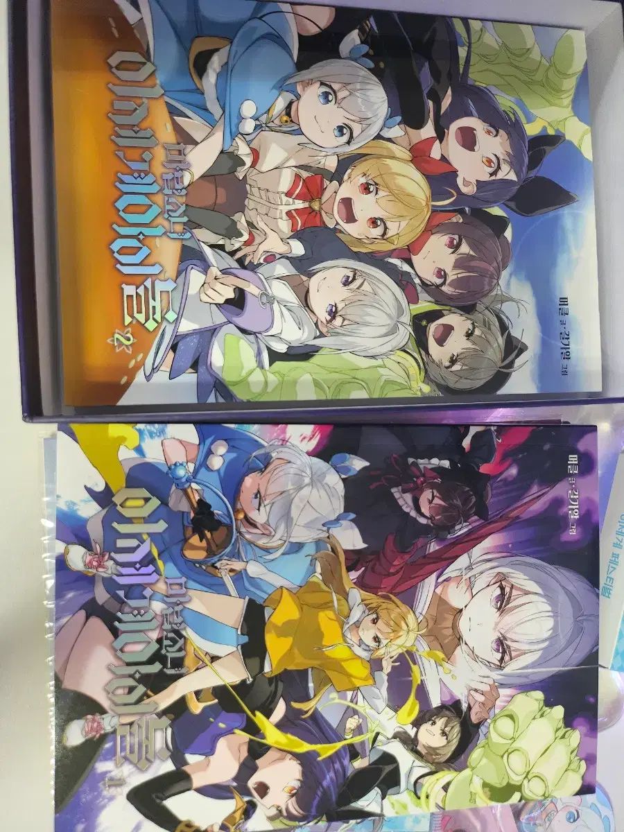  ISEGYE IDOL 麻セット イラスト tumblbug その他 タレントグッズ