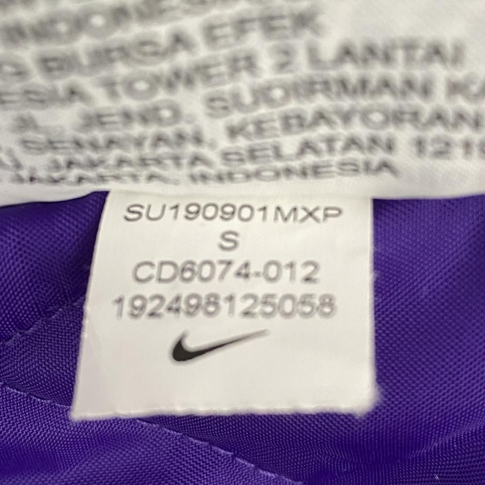 中古】Supreme×NIKE 19SS Hooded Sport Jacket ブラック パープル