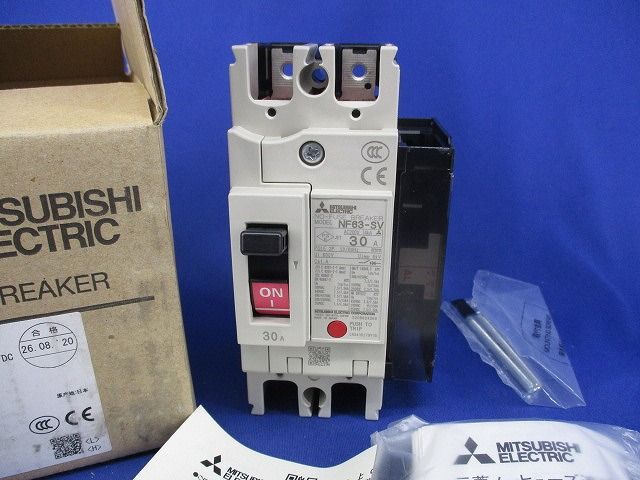 MAIER】ドリル刃 スラローム ポール用アルペンスキー用イタリア製38mm