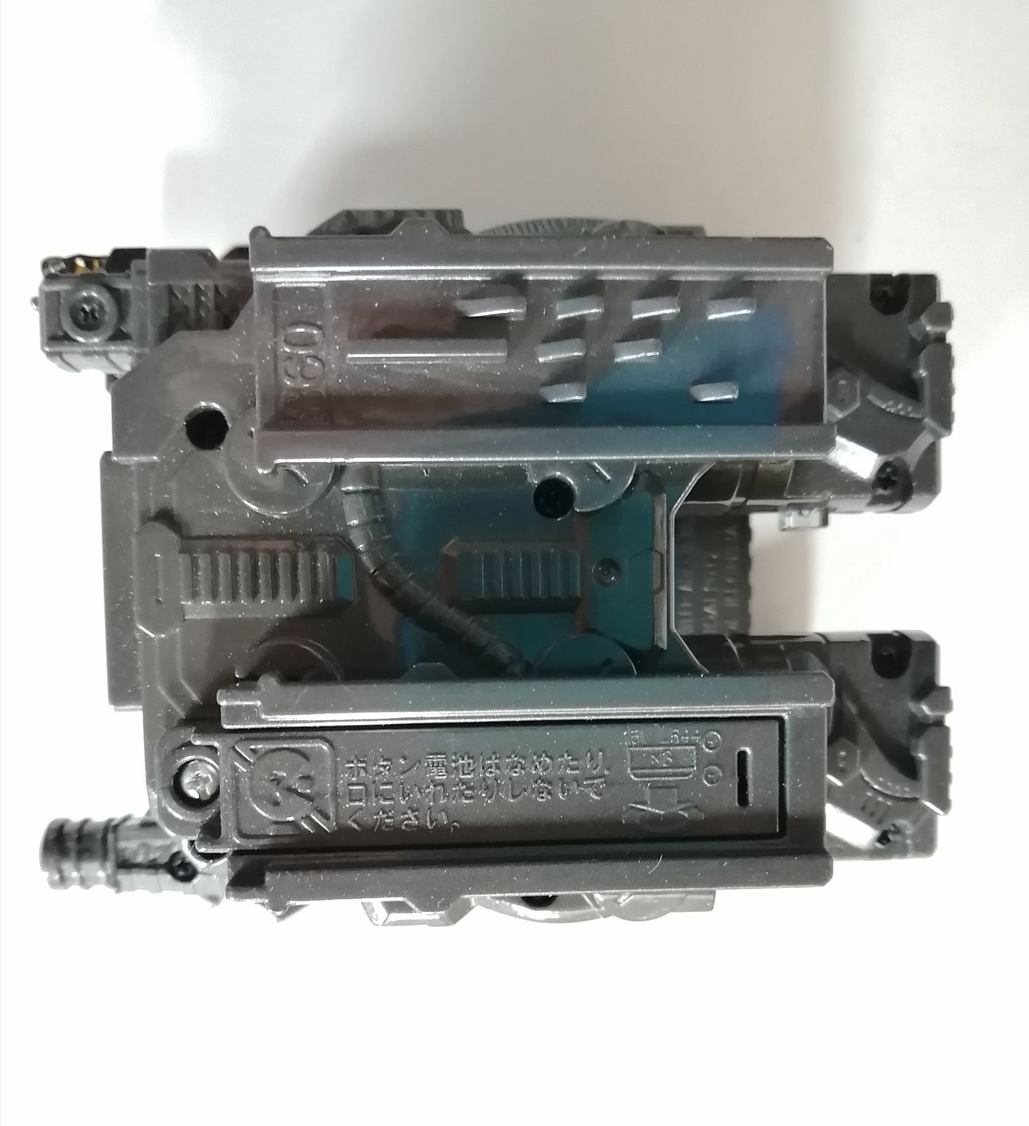 仮面ライダービルド ベルト フルボトル まとめ売り 【公式通販】