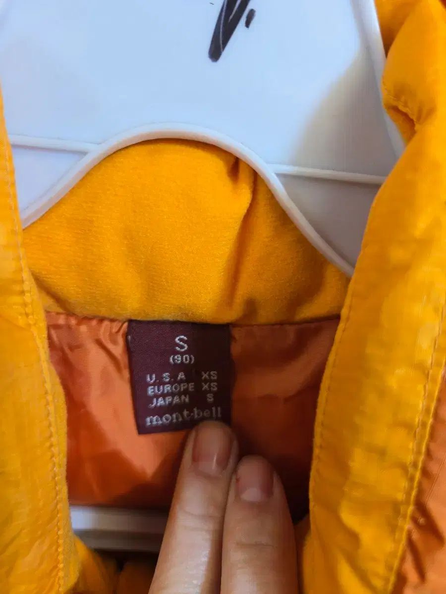 ダウンジャケット