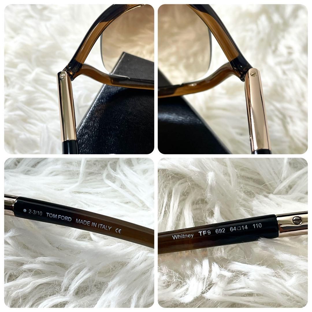 トムフォード TOM FORD サングラス メンズ hyde ハイド - メルカリ