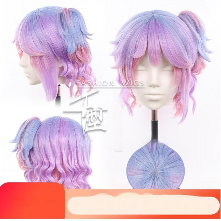 ♥ 千型 第五人格 調香師 コスプレウィッグ 職人製作