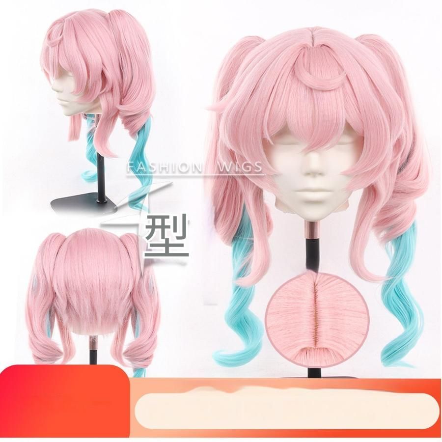 ♥ 千型 星穹の軌道 風? コスプレウィッグ 職人製作