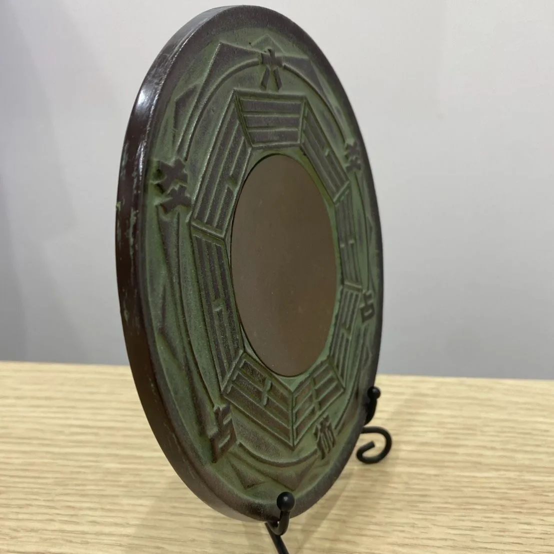 不思議研究所 内面太極八卦鏡 - メルカリ