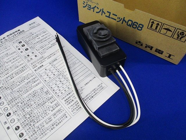 美品　Nikon ニコン AF NIKKOR 75-300mm F4.5-5.6 Razer BlackWidow Elite ゲーミングキーボード 本体