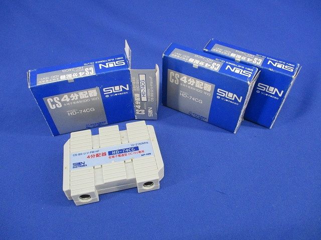 美品　専用スタンド付き DIATONE DS-900EX 3WAY 2本セット② 美品 専用スタンド付き DIATONE DS-900EX 3WAY 2本セット①