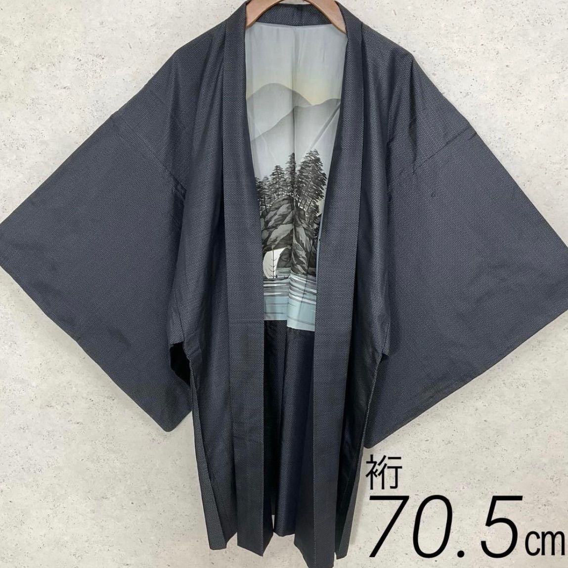 kimono+one⬛️男前屋⬛️未使用同然⬛️男長羽織⬛️本場大島紬⬛️裄