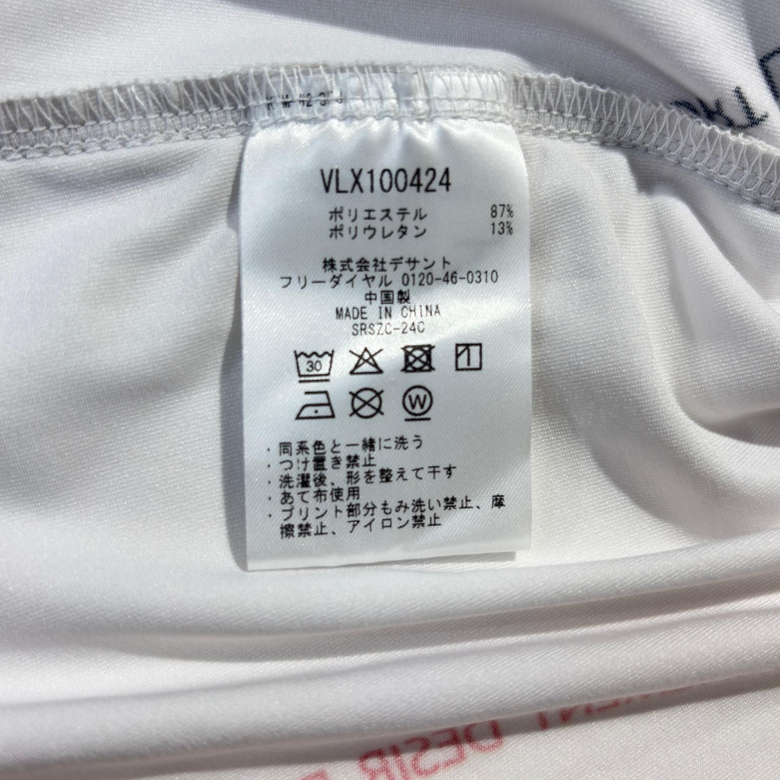 中古 レディース ランバンスポール LANVIN SPORT 長袖シャツ 38(M) 白