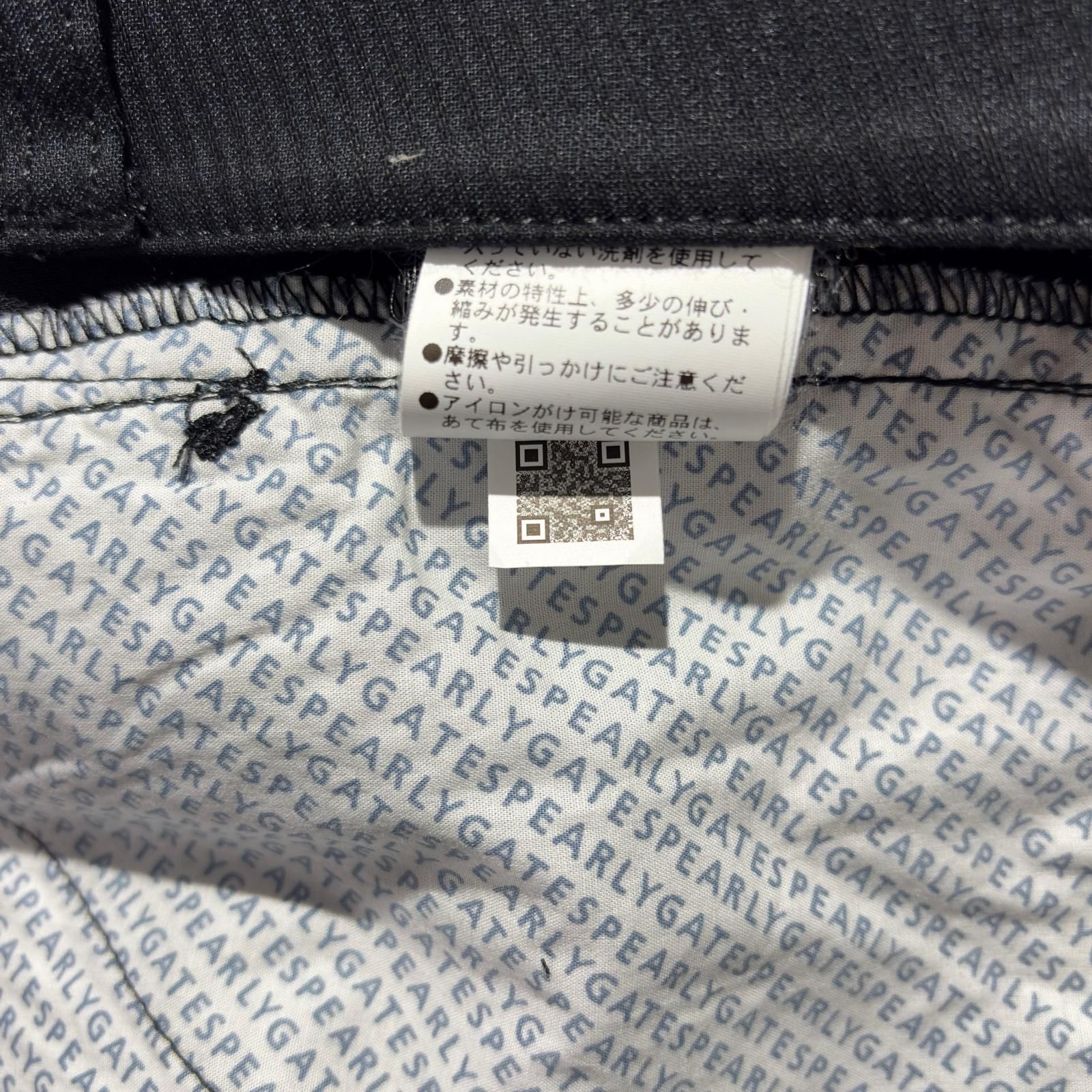 本日迄お値下げパーリーゲイツレディースブラックパンツサイズ00 本日迄お値下げパーリーゲイツレディースブラックパンツサイズ00