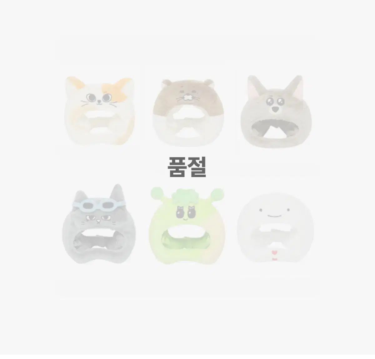 BOYNEXTDOOR(ボイネク) 応援ペンライト カバー ハン(HAN) - メルカリ