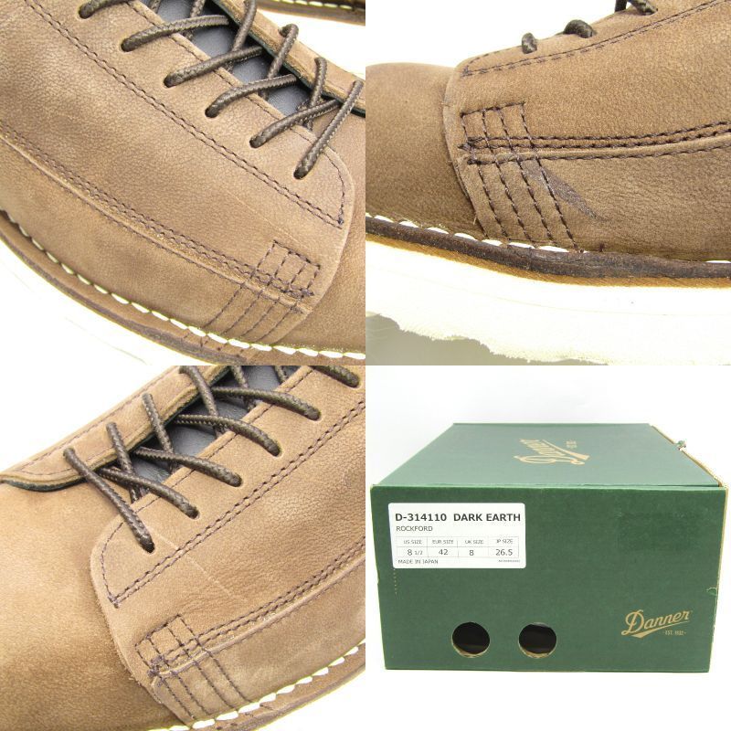 未使用 Danner ダナー US8.5 26.5cm ROCKFORD D314110 ロックフォード
