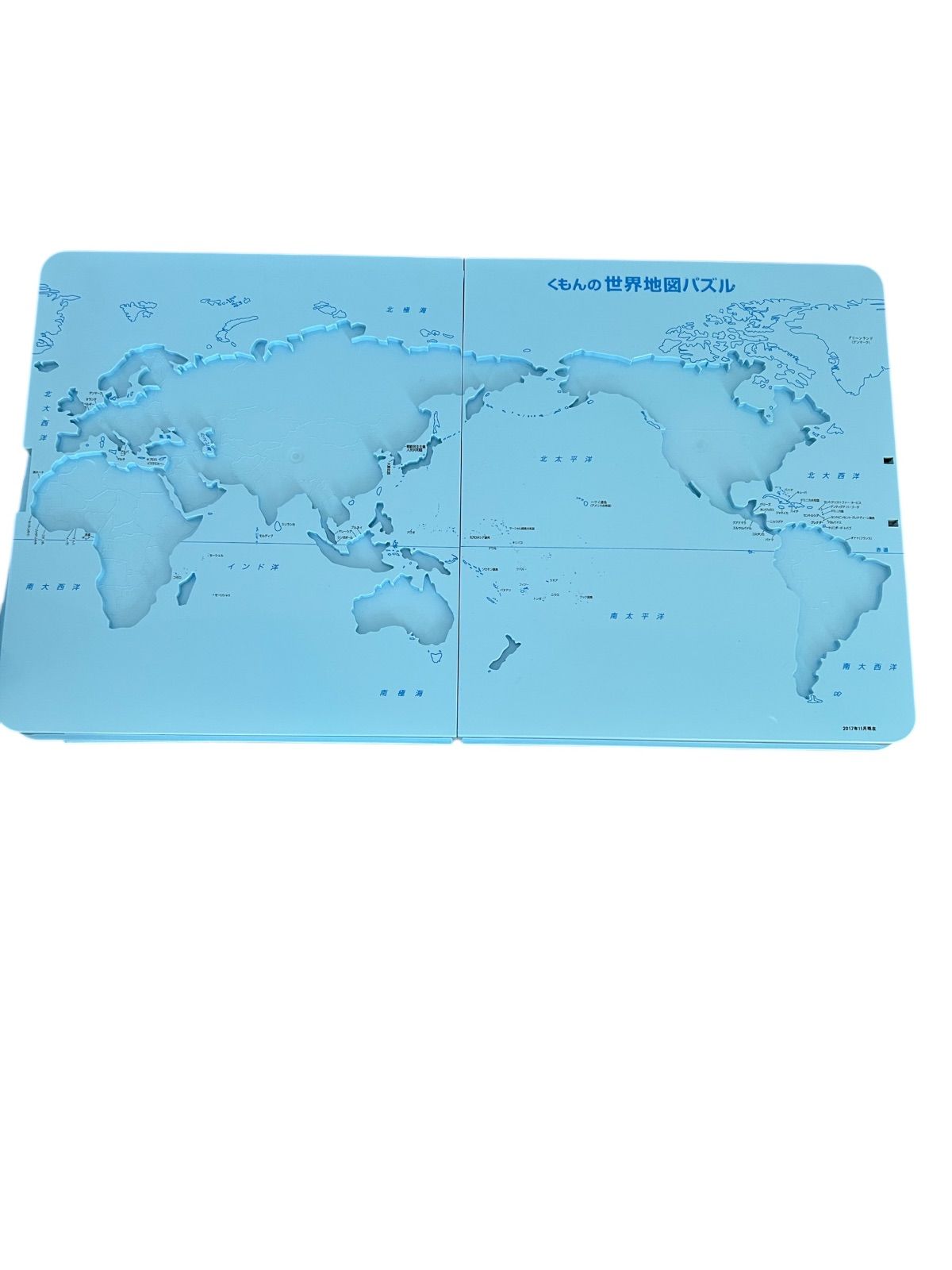 くもん出版 KUMON 世界地図パズル - メルカリ