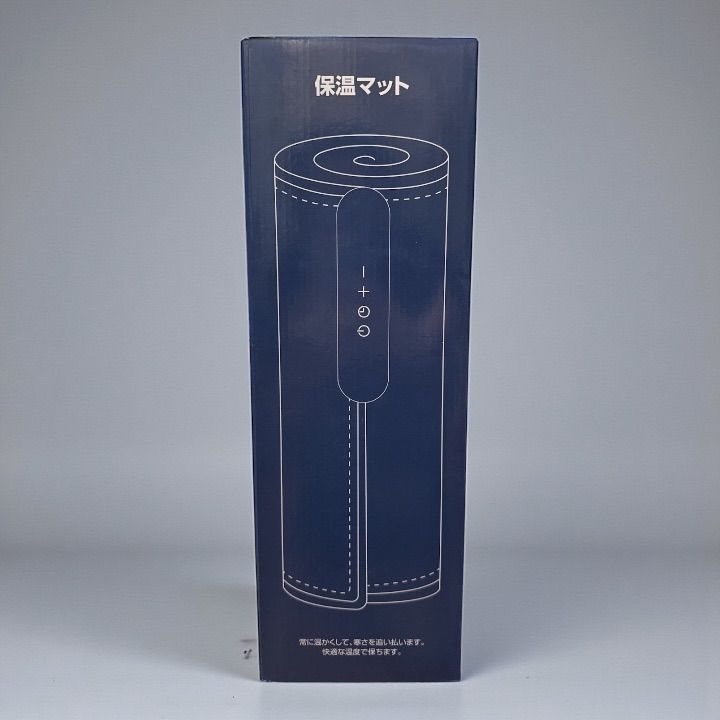 保温プレート 高速電気保温トレイ 9段階の温度調整40℃〜120℃ フード