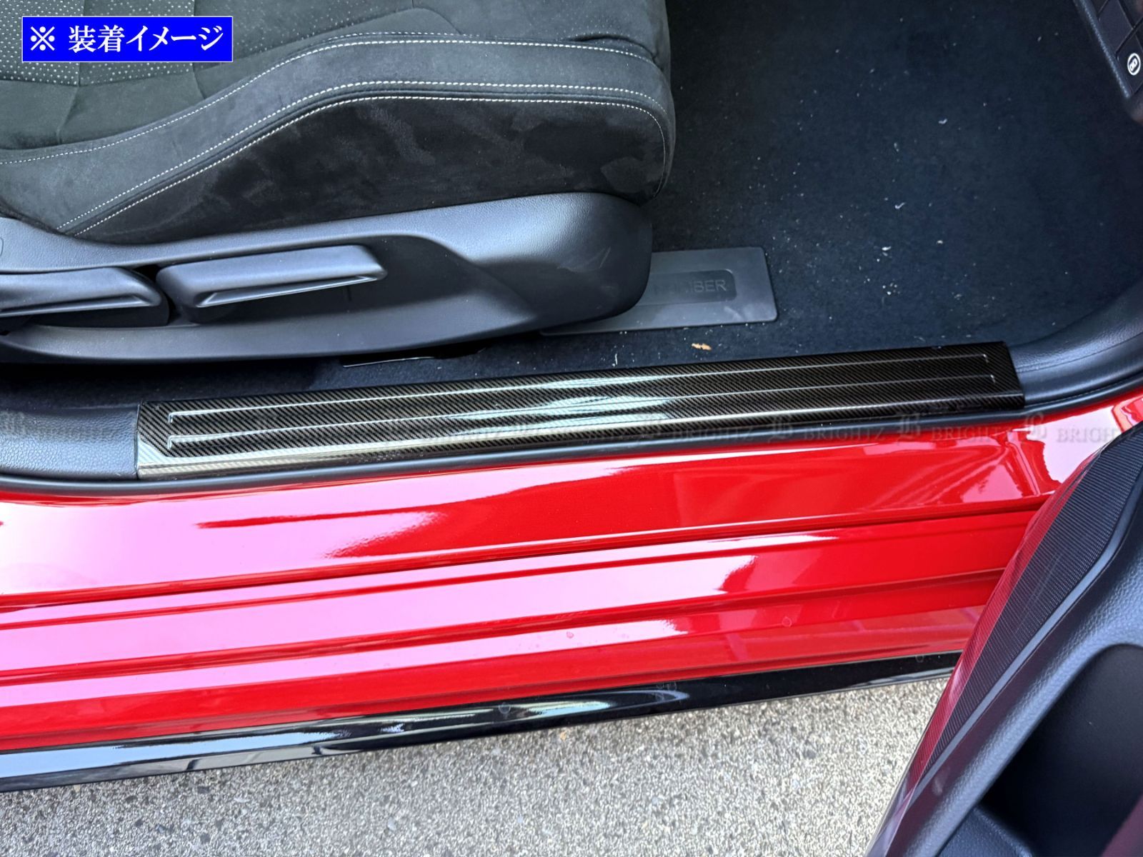シビック FL ステンレスインナーエントランスモール 4PC カーボン調