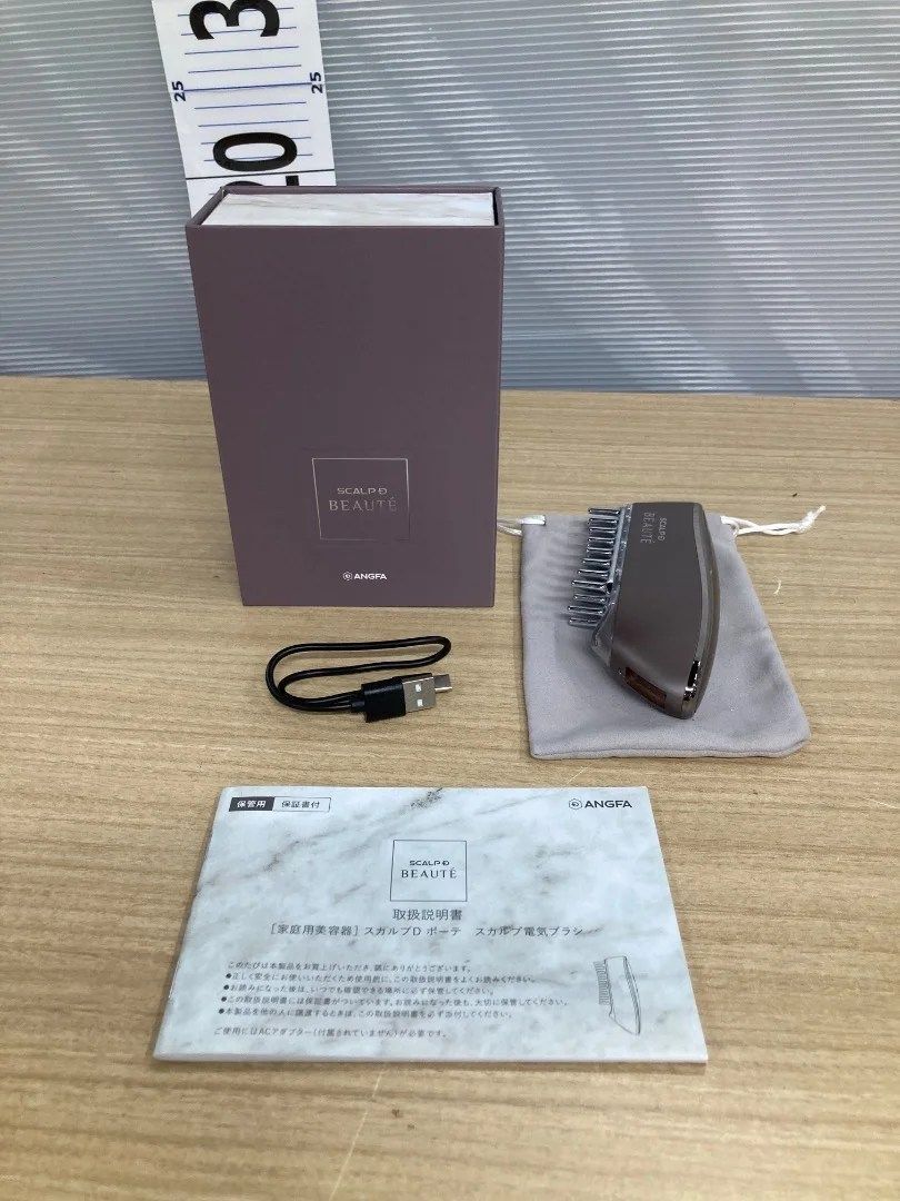 ANGFA アンファー スカルプD ボーテ KKS-189 スカルプ電気ブラシ 頭皮