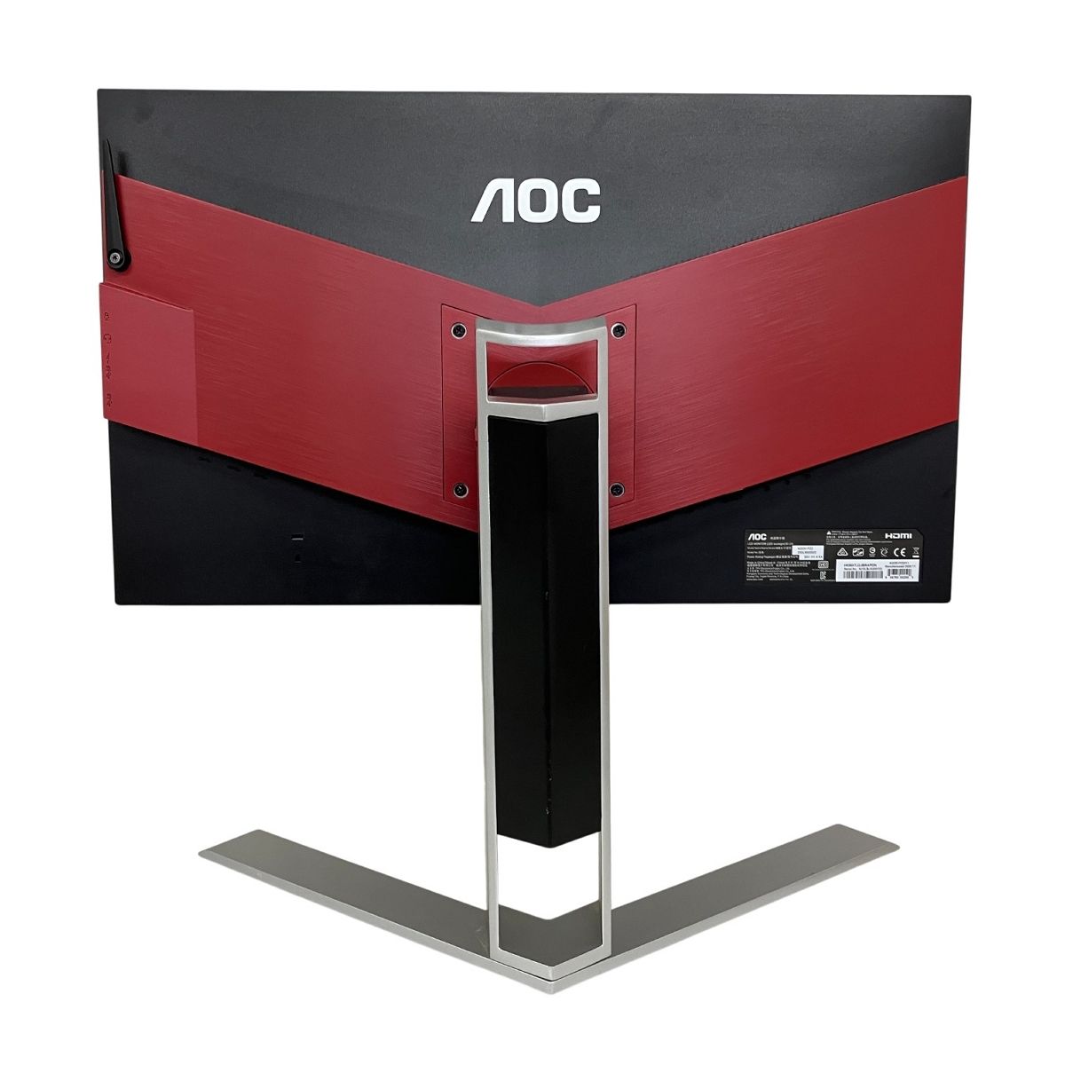 AOC AG251FZ2 24.5型 ゲーミングモニター ディスプレイ 2020年製 PC