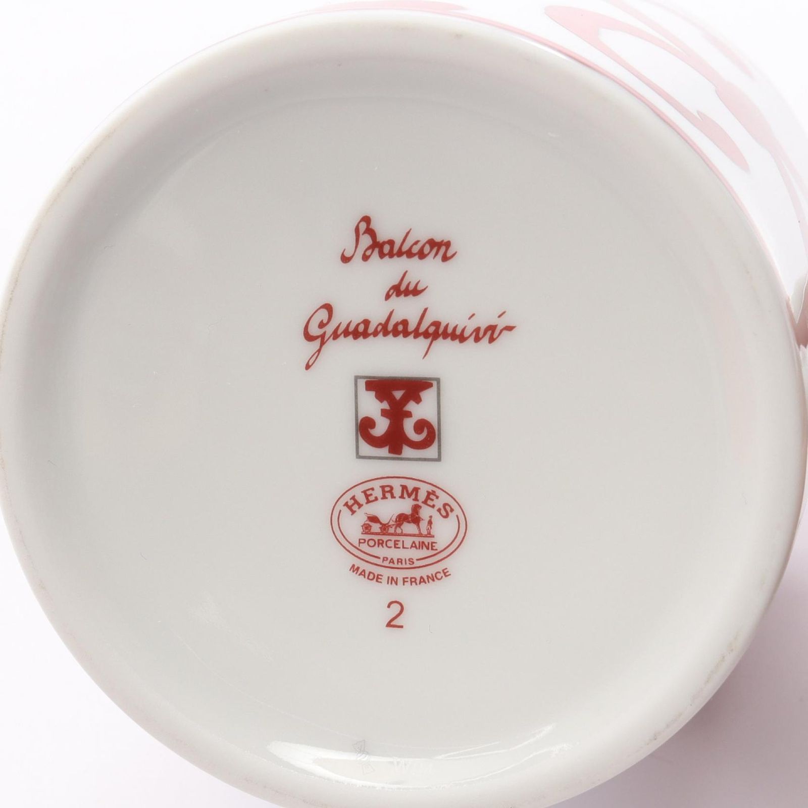 HERMES エルメス ガダルキヴィール No2 食器 - メルカリ